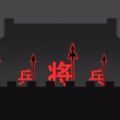 奇幻文字世界游戏 奇幻文字世界游戏