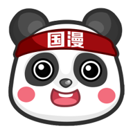 轻漫画 轻漫画