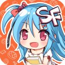 SF轻小说 SF轻小说