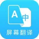 芒果游戏翻译 芒果游戏翻译