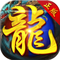 仙侠道专属手游 仙侠道专属手游