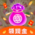 魔法口袋红包版 魔法口袋红包版