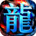 狂刀群秒官方版 狂刀群秒官方版