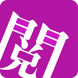 惜阅小说 惜阅小说