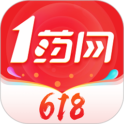 1药网网上药店app 1药网网上药店app
