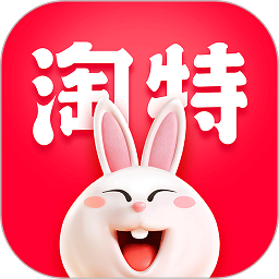 淘特购物平台 淘特购物平台
