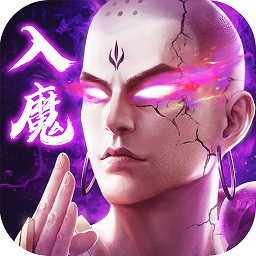 九梦仙域手游官方版 九梦仙域手游官方版