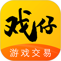 戏仔app最新版 戏仔app最新版