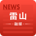 雷山融媒 雷山融媒