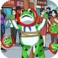 老六是个梗游戏 老六是个梗游戏