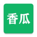 香瓜影视 香瓜影视