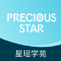 星瑶学苑 星瑶学苑