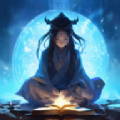 你有仙术我有神功手游 你有仙术我有神功手游