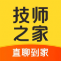 技师之家 技师之家
