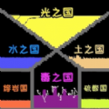 创造我的帝国游戏 创造我的帝国游戏
