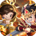奇兵之弈官方版 奇兵之弈官方版