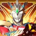 奥特曼抽卡游戏王2.6.0 奥特曼抽卡游戏王2.6.0