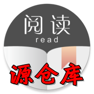 源仓库最新版 源仓库最新版