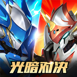 王者战神游戏 王者战神游戏