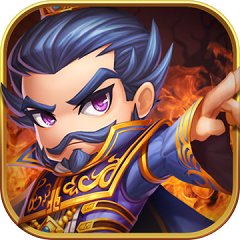 小小霸主手游 小小霸主手游