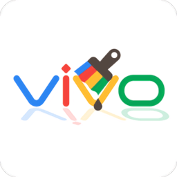 vivo主题修改器app最新版 vivo主题修改器app最新版