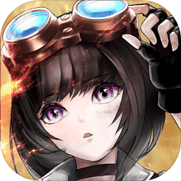 蒸汽传说时之旅官方版 蒸汽传说时之旅官方版