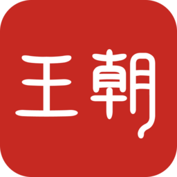 比亚迪汽车最新版(改名比亚迪王朝) 比亚迪汽车最新版(改名比亚迪王朝)