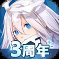 凹凸世界破解版无限星石版 凹凸世界破解版无限星石版