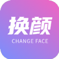 换颜软件 换颜软件