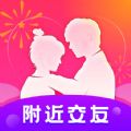 附近探爱陌约邀请版 附近探爱陌约邀请版