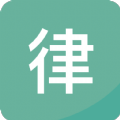 自律君 自律君