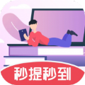 答题送福红包版 答题送福红包版
