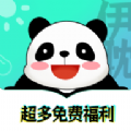 伊耽漫画 伊耽漫画