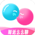 附近么么聊 附近么么聊
