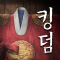 尸战朝鲜血脉手游版 尸战朝鲜血脉手游版