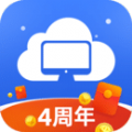 极云普惠云电脑 极云普惠云电脑