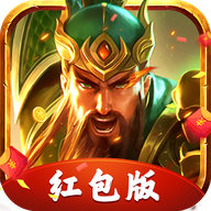 三国志名将令免费版 三国志名将令免费版