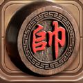 象棋双人游戏 象棋双人游戏