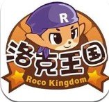 洛克王国正版手机版 洛克王国正版手机版