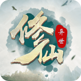 龙之纹章 龙之纹章