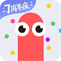 贪吃蛇大作战华为版官方版 贪吃蛇大作战华为版官方版