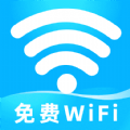 WiFi钥匙测速专家 WiFi钥匙测速专家
