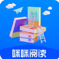 咪咪小说阅读器 咪咪小说阅读器