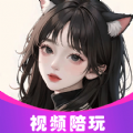 弯弯视频交友 弯弯视频交友