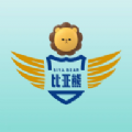 比亚熊 比亚熊