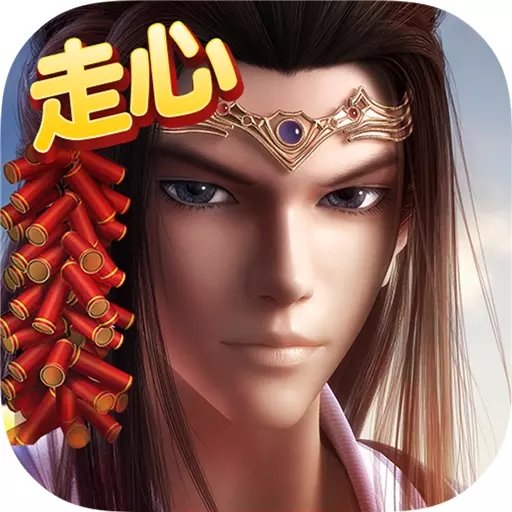 新秦时明月安卓版 新秦时明月安卓版