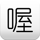 喔喔漫画 喔喔漫画