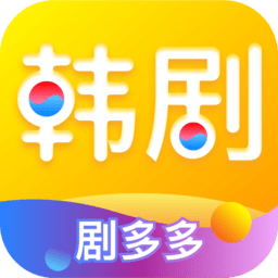 韩剧多多 韩剧多多