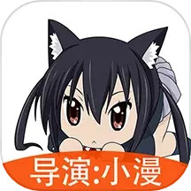 动漫相机免费版 动漫相机免费版
