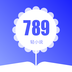789轻小说 789轻小说